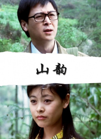 美女破处视频
